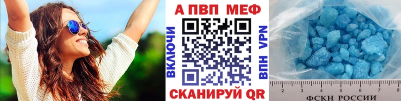 Alfa_PVP СК КРИС Фёдоровский