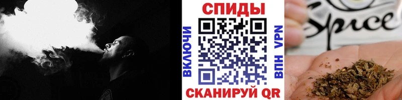 МЕГА ссылки  Фёдоровский  БУТИРАТ вода 