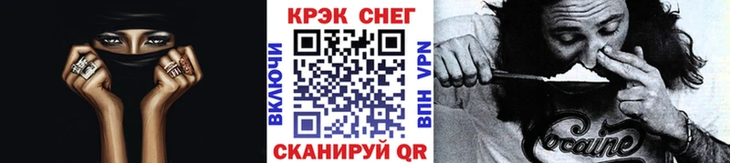 Cocaine 98%  Фёдоровский 