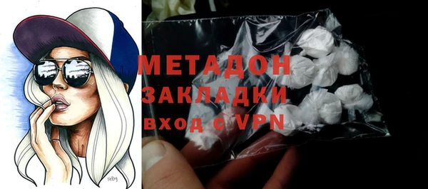 спайс Алзамай