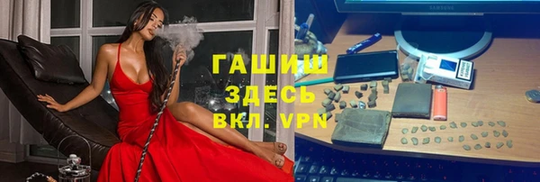 спайс Алзамай