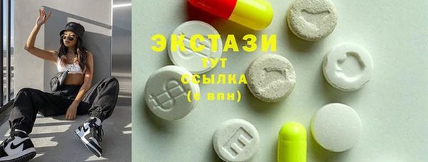 гашишное масло Алексин