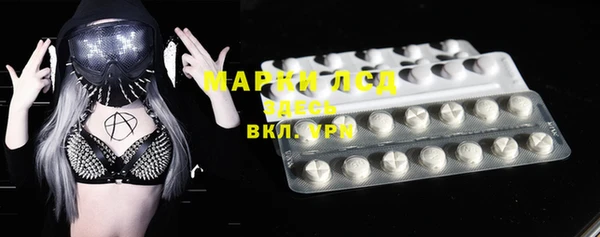 MDMA Premium VHQ Абдулино