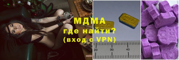 a pvp Алексеевка