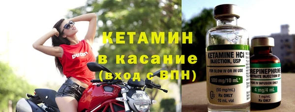 гашишное масло Алексин