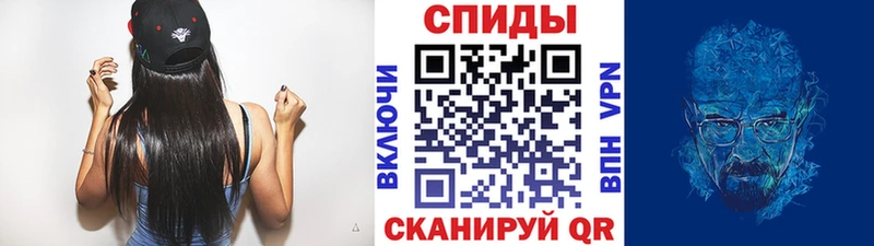 hydra ссылка  Фёдоровский  Метамфетамин витя  где купить наркотик 