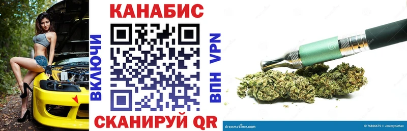 площадка наркотические препараты  МЕГА сайт  Фёдоровский  купить закладку  Конопля марихуана 